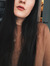 Antonia