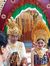 Putu Surya