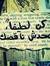 Ahmed M...