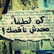 Ahmed Masry