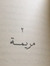 مريم ال...