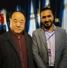 يحيى مختار Yahya Mokhtar (葉海亞）