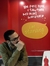 Mostafa...