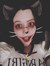 TheWitchyBookworm