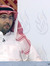 Almakramy