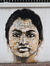Samia Mahim