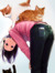 Kate