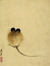 RAT