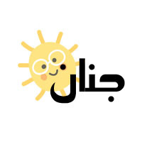 جنان عبدالله