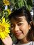 EJ Delima