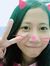 Anis La...