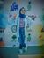 Israa