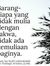 Adi Rah...