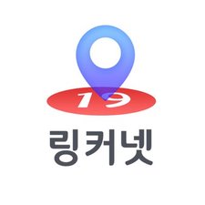 링커 넷
