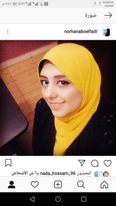  نورهان  أبوالفضل