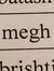 Meg