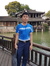 Hanrong Tham