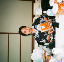 Popp Thanarat
