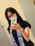 Rina An...