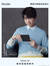 KarryWang_XPX