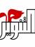 Dar Altanweer