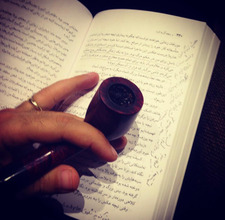 Daryoush Khosroshahi