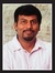 Aarur Baskar