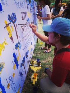 พุฒธินันต์ อวยพร