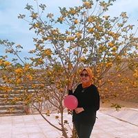 ياسمين صلاح