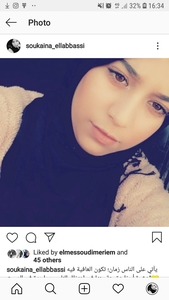 Soukaina Ël Âbbassi