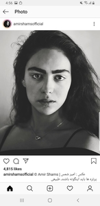 تهذیب نظامانی