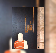 بُشرى  مكسور 