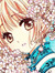 Ponyo_Lbt