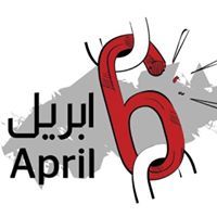 Ahmed Khalifa