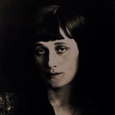 ريم ازبوليشنز