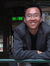 Howard Sun