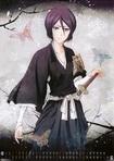 rukia360