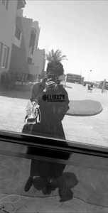 صافي العايد