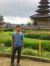 Cahya N...