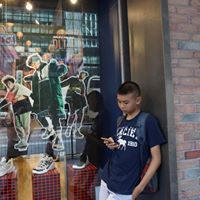 กรดล สาธิตคุณ