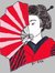 Rui Chan