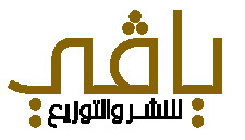 Yavi 4 publishing