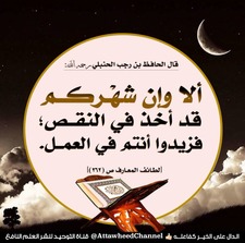 محب الأكابر؛ليس