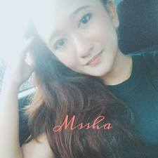 นางสาว ชา