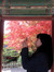 Anh Hoàng