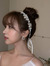 Nurin