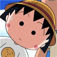 Wei