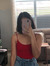 jenice