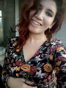 Дана Гаджиева