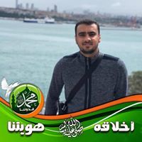 ثائر المشهداني